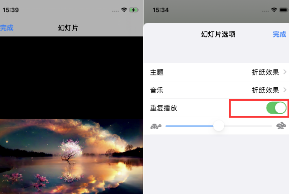 额济纳苹果14维修店分享iPhone14相册视频如何循环播放