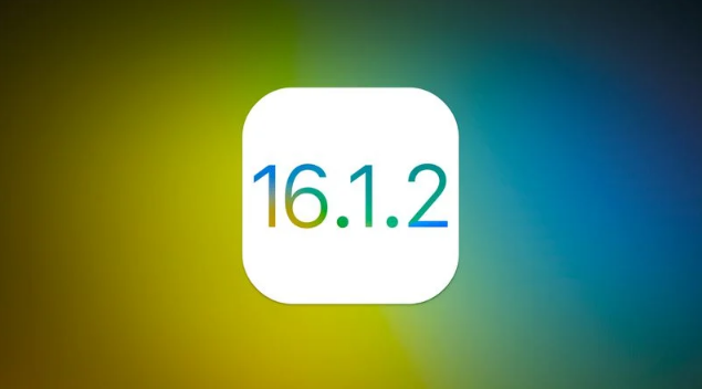 额济纳苹果维修分享iOS 16.2有Bug能降级吗？ iOS 16.1.2已关闭验证 