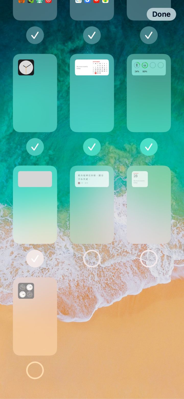 额济纳苹果手机维修分享iPhone 升级 iOS 14 后的四个实用小技巧 
