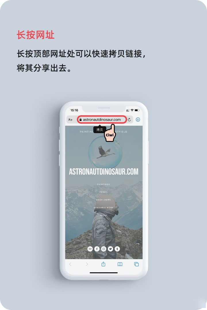额济纳苹果手机维修分享iOS 14 教程 