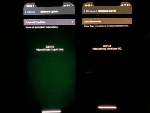额济纳苹果手机维修分享iPhone12问题汇总 
