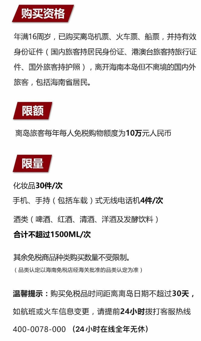 额济纳苹果手机维修分享琼版 iPhone 12 售价 4784 元起，如何才能买到 