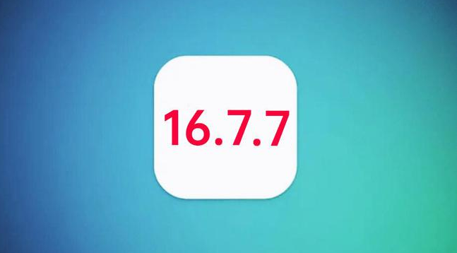 额济纳苹果手机维修分享iOS 16.7.7正式版升级_iOS 16.7.7 正式版一键刷机教程 