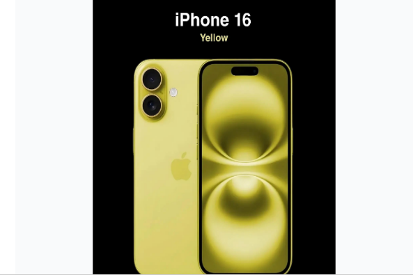 额济纳苹果手机维修分享iPhone 16换电池 