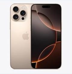 额济纳苹果维修点分享iPhone 16 Pro Max黑屏小众问题解析 