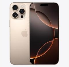 额济纳苹果维修点分享iPhone 16 Pro Max发烫多重诱因解析 